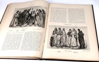 SOKOŁOWSKI - DZIEJE POLSKI Ilustrowane Tom I-V [komplet] - 12