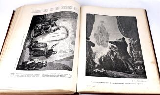 SOKOŁOWSKI - DZIEJE POLSKI Ilustrowane Tom I-V [komplet] - 27