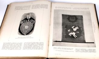 SOKOŁOWSKI - DZIEJE POLSKI Ilustrowane Tom I-V [komplet] - 36