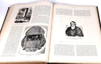 SOKOŁOWSKI - DZIEJE POLSKI Ilustrowane Tom I-V [komplet] - 37