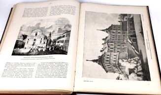 SOKOŁOWSKI - DZIEJE POLSKI Ilustrowane Tom I-V [komplet] - 38