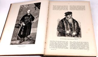 SOKOŁOWSKI - DZIEJE POLSKI Ilustrowane Tom I-V [komplet] - 41