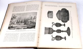 SOKOŁOWSKI - DZIEJE POLSKI Ilustrowane Tom I-V [komplet] - 42