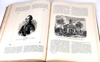 SOKOŁOWSKI - DZIEJE POLSKI Ilustrowane Tom I-V [komplet] - 47