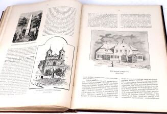 SOKOŁOWSKI - DZIEJE POLSKI Ilustrowane Tom I-V [komplet] - 49