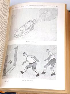 ŁEMPICKI- ENCYKLOPEDJA WYCHOWANIA 4wol. 1933-37 - 4