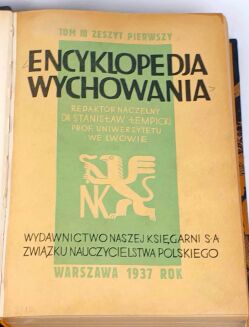 ŁEMPICKI- ENCYKLOPEDJA WYCHOWANIA 4wol. 1933-37 - 6