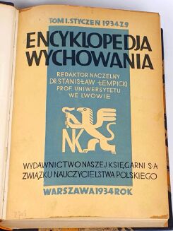 ŁEMPICKI- ENCYKLOPEDJA WYCHOWANIA 4wol. 1933-37 - 10