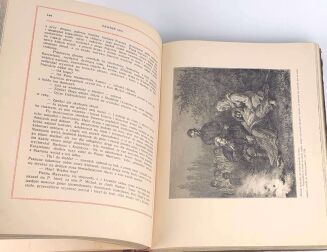 SUFFCZYŃSKI - ZAWSZE ONI 1917 - 5