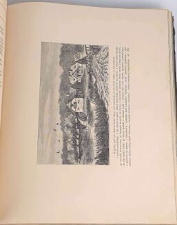 SUFFCZYŃSKI - ZAWSZE ONI 1917 - 6