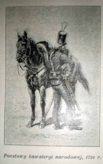 KRASZEWSKI- POLSKA W CZASIE TRZECH ROZBIORÓW t. I-III [KOMPLET] - 7