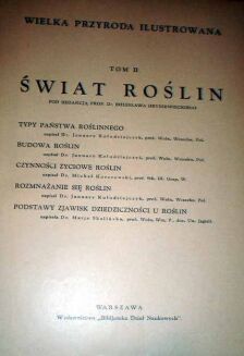 WIELKA PRZYRODA ILUSTROWANA t. I-IV [KOMPLET] OPRAWA WYDAWNICZA - 3