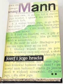 MANN- JÓZEF I JEGO BRACIA 1-3 [komplet] wyd.1, skóra - 3
