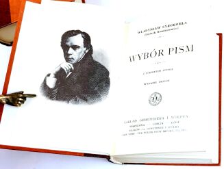 WYBÓR PISM cykl miniatur Gebethnera KLASYKA LITERATURY reprint 15 woluminów - 4