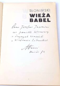 SŁONIMSKI - WIEŻA BABEL. DRAMAT W TRZECH AKTACH WIERSZEM dedykacja Autora - 3