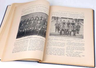 SIEROCIŃSKI- ARMJA POLSKA WE FRANCJI wyd.1929 - 7