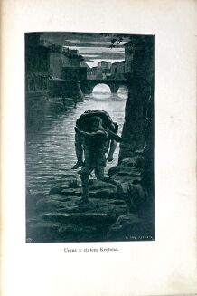 SIENKIEWICZ- QUO VADIS Z rycinami, secesyjna oprawa wydawnicza - 4