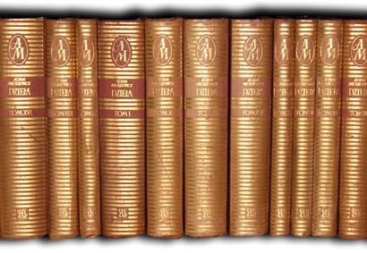 MICKIEWICZ- DZIEŁA. wyd. 1955r. KOMPLET 16 T.