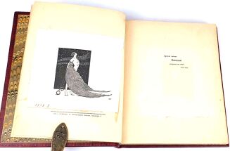 ŻEROMSKI- DUMA O HETMANIE. Wyd.1, podpis Autora, skóra - 6