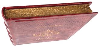 ŻEROMSKI- DUMA O HETMANIE. Wyd.1, podpis Autora, skóra - 8