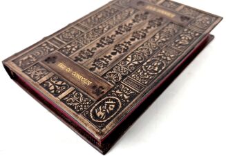 J.R.R. Tolkien - The Fall Of Gondolin Exclusive Leather Binding, limited edition - 3