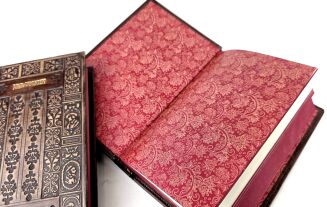 J.R.R. Tolkien - The Fall Of Gondolin Exclusive Leather Binding, limited edition - 4