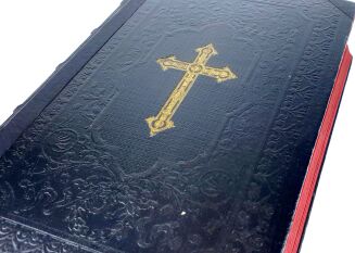 WUJEK- BIBLIA to jest KSIĘGI STAREGO I NOWEGO TESTAMENTU wyd. 1898 - 5