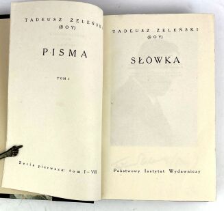 BOY - ŻELEŃSKI - PISMA  t.1-27 [komplet w 27 wol., kolekcja w półskórzanej oprawie] - 12