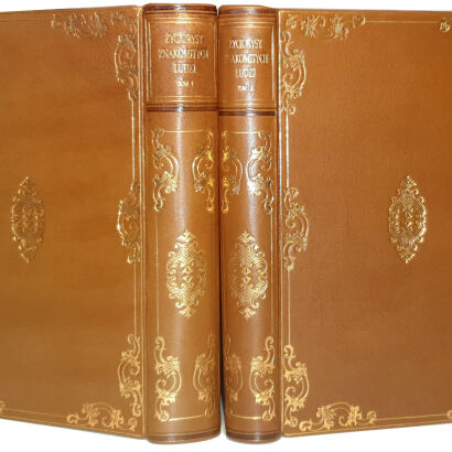 WÓJCICKI - ŻYCIORYSY ZNAKOMITYCH LUDZI. t.1-2 [komplet w 2 wol.] wyd. 1850-1