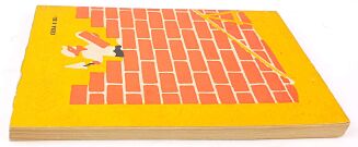 THEMERSON - PAN TOM BUDUJE DOM - 4