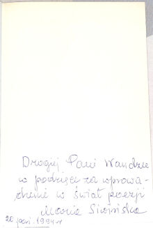 SIWIŃSKA- UŁAM CHWILĘ. Dedykacja Autorki dla Wandy Karczewskiej. - 2