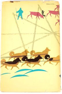 WOSKROSIENSKI- ZATOKA KULAWEGO NIEDŹWIEDZIA 1961 Klub siedmiu przygód - 3