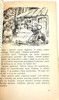 WOSKROSIENSKI- ZATOKA KULAWEGO NIEDŹWIEDZIA 1961 Klub siedmiu przygód - 6