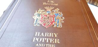 ROWLING- HARRY POTTER 7 book boxed, complete set, leather rebound - 7