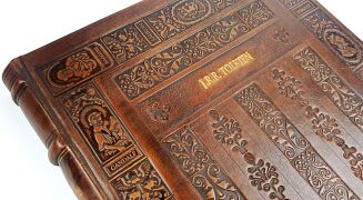 TOLKIEN- NIEDOKOŃCZONE OPOWIEŚCI ekskluzywna oprawa skórzana - 8