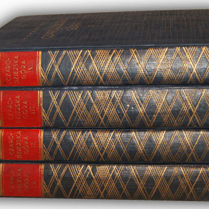 MANN - CZARODZIEJSKA GÓRA t.1-4 (komplet) wyd.1 z 1930r.