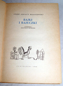 KRASZEWSKI- BAJKI I BAJECZKI wyd.1960 ilustr. PIOTROWSKI - 2