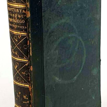 NARUSZEWICZ- HISTORYA NARODU POLSKIEGO t. V-VI. Wydanie nowe Jana Nep. Bobrowicza 1836