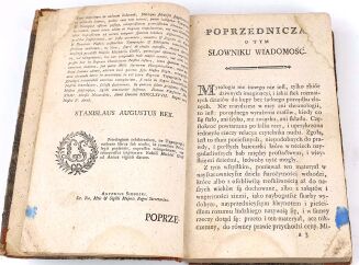 CHOMPRE; SZYBIŃSKI - SŁOWNIK MYTOLOGICZNY CZYLI HISTORYA BOGÓW BAJECZNA, 1784 - 6