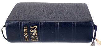 KORDEL - MSZAŁ RZYMSKI w polskim przekładzie, wyd. 1936r. skóra z epoki - 2