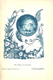 WELLS - PIERWSI LUDZIE NA KSIĘŻYCU wyd. 1921 - 4
