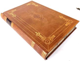 [BIBLIOTEKA UMIEJĘTNOŚCI PRAWNYCH Serya I] DUTKIEWICZ - UWAGI NAD DZIEŁEM PRAWO POLSKIE PRYWATNE 1873; JÓZEFOWICZ- PRZEPISY O HYPOTEKACH czyli WYKŁAD PRAWA HYPTECZNEGO 1873; SPASOWICZ - PRAWA AUTORSKIE I KONTREFAKCYA 1874 - 2