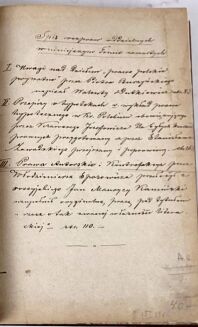 [BIBLIOTEKA UMIEJĘTNOŚCI PRAWNYCH Serya I] DUTKIEWICZ - UWAGI NAD DZIEŁEM PRAWO POLSKIE PRYWATNE 1873; JÓZEFOWICZ- PRZEPISY O HYPOTEKACH czyli WYKŁAD PRAWA HYPTECZNEGO 1873; SPASOWICZ - PRAWA AUTORSKIE I KONTREFAKCYA 1874 - 8