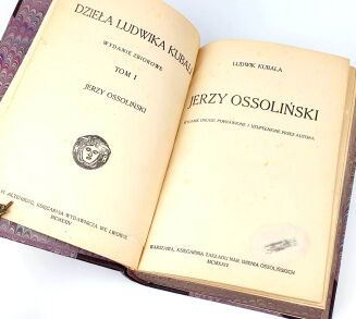 KUBALA- DZIEŁA 6 wol. (komplet) POTOP - 22