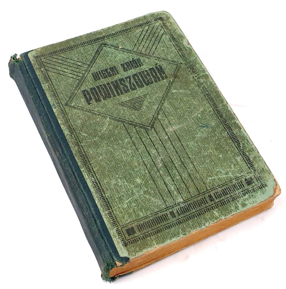 GALLUS- WIELKI ZBIÓR POWINSZOWAŃ 1908