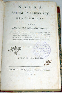 MIANOWSKI- NAUKA SZTUKI POŁOŹNICZEY DLA NIEWIAST Wilno 1825 - 4