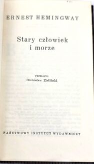 HEMINGWAY - STARY CZŁOWIEK I MORZE wyd.1, 1957, skóra - 5