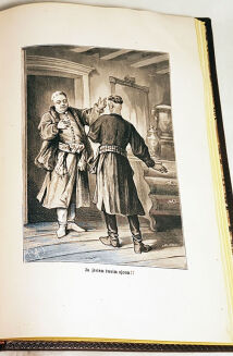 KRASZEWSKI - GRZECHY HETMAŃSKIE Obrazy z końca XVIII wieku; il. Kossak - 8