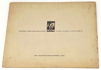 CHODAK- JAK TO BYWA W SZKOLE barwne ilustracje Norblina - 7