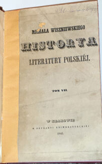 WISZNIEWSKI -  HISTORYA LITERATURY POLSKIEJ t. 1-10 w 9 wol. [komplet] - 11